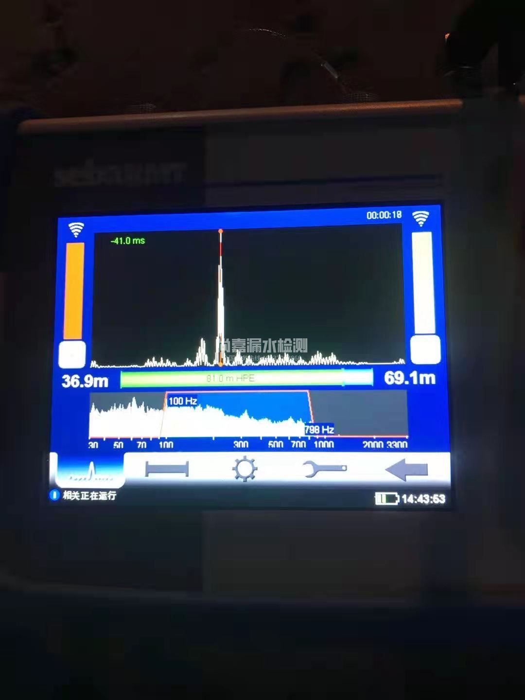 陇县漏水相关仪的检测原理是什么？