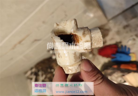 陇县引起漏水的原因有哪些？